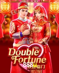 888U.COM