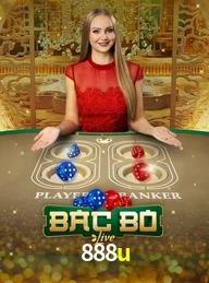 888U.COM